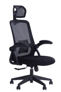 work from home office chair